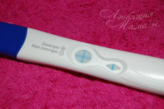 Виды тестов на беременность