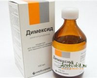 мед. препараты в борьбе с целлюлитом