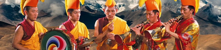 Тибетские ламы