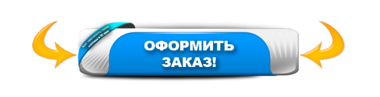 идеал таблетки для похудения инструкция по применению