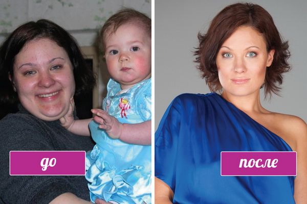 Екатерина Миримановва до и после похудения