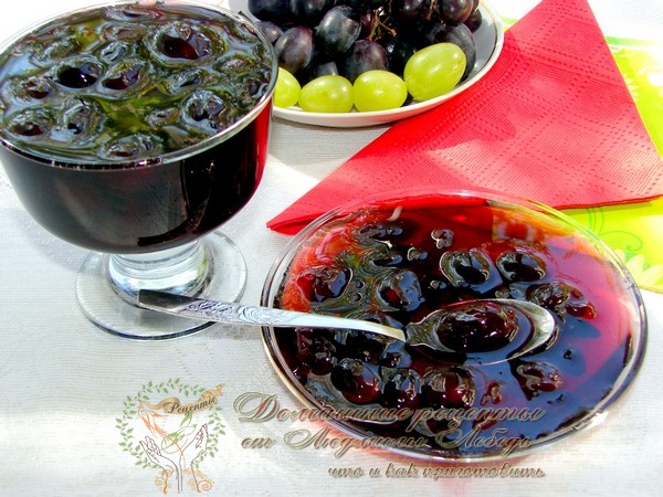 Рецепт варенья из винограда