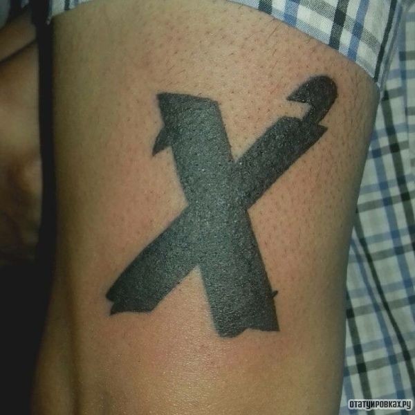 Татуировка X