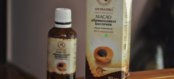 абрикосовое масло для волос применение 