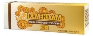 мазь календулы