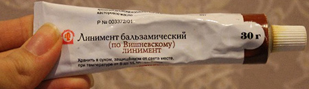 Для достижения эффекта ванночки нужно делать регулярно - до трех раз в день