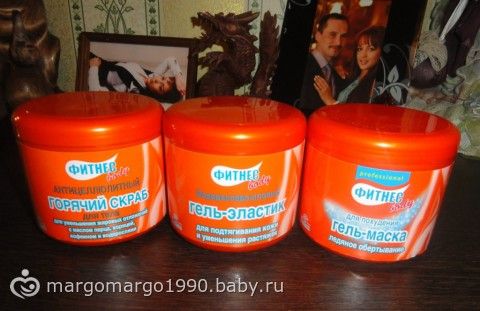 Антицеллюлитный массаж. Фотоотчет. До и после