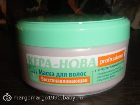 Антицеллюлитный массаж. Фотоотчет. До и после