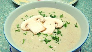 Как похудеть вкусно. Суп для похудения. Простой рецепт. Елена Чудинова