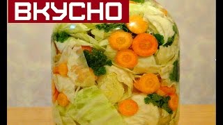 КАК МАРИНОВАТЬ КАПУСТУ НА ЗИМУ / HOW pickled cabbage in winter