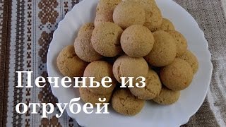 ПЕЧЕНЬЕ ПО ДЮКАНУ.