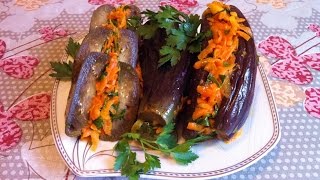 Маринованные Баклажаны с Морковкой / Pickled Eggplant / Очень Простой Рецепт (Закуска)