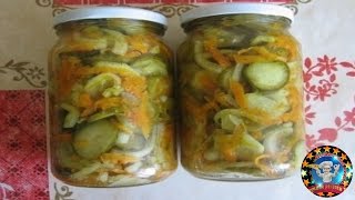 Салат из Огурцов и Моркови на Зиму