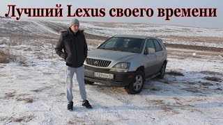 Хочешь купить LEXUS RX300 смотри это видео