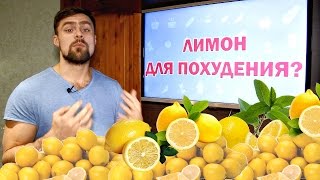 Фасолевая диета для похудения: отзывы