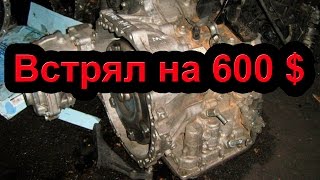 Где взять недорого Двигатель или коробку в Алматы