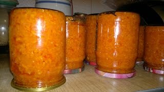 Икра из помидор и моркови на зиму