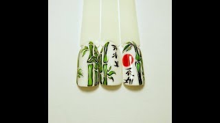 Мастер-класс Бамбук на ногтях. Japanese design on nails.