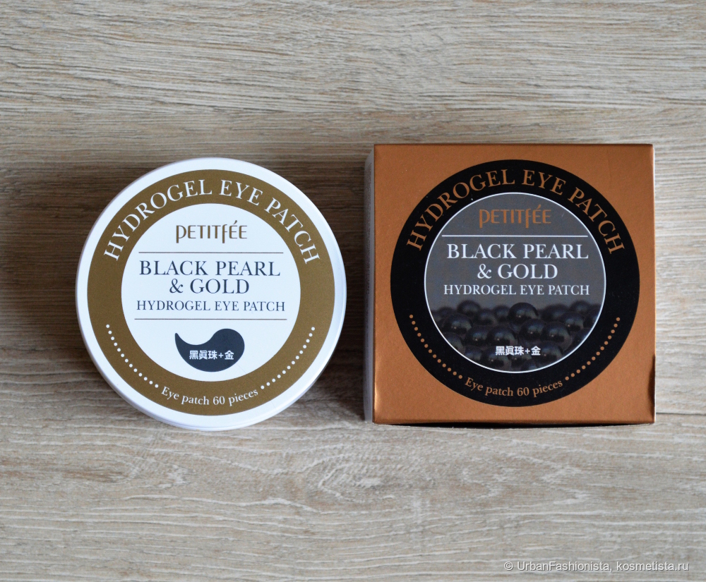 Лидер бесполезных покупок: гидрогелевые патчи для глаз Petitfee Black Pearl & Gold Hydrogel Eye Patch