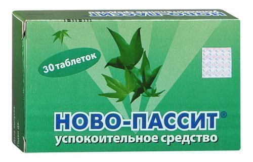 Новопассит