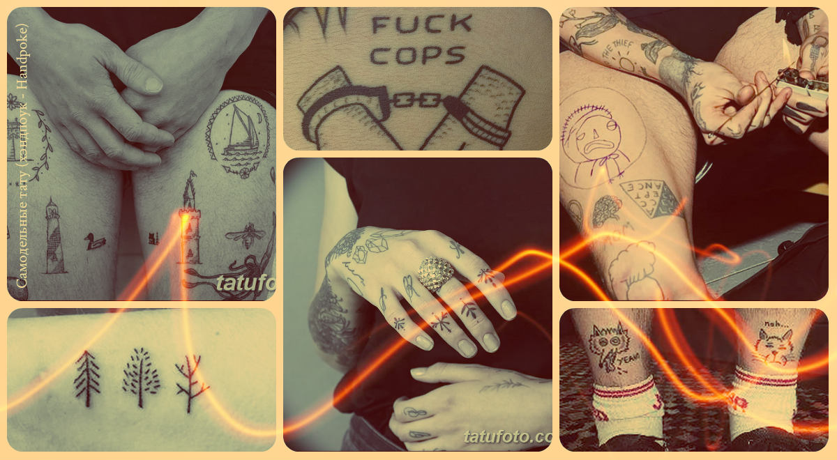 Самодельные тату (хэндпоук - Handpoke) - фото примеры готовых татуировок
